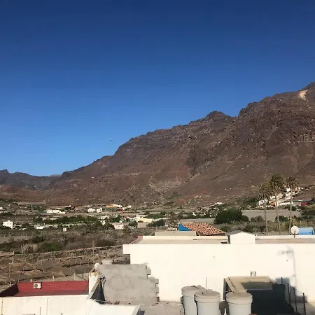 La Aldea *